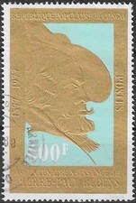 Timbre OR Arts Tableaux Peintres Rubens Congo 468 o - 83083FT