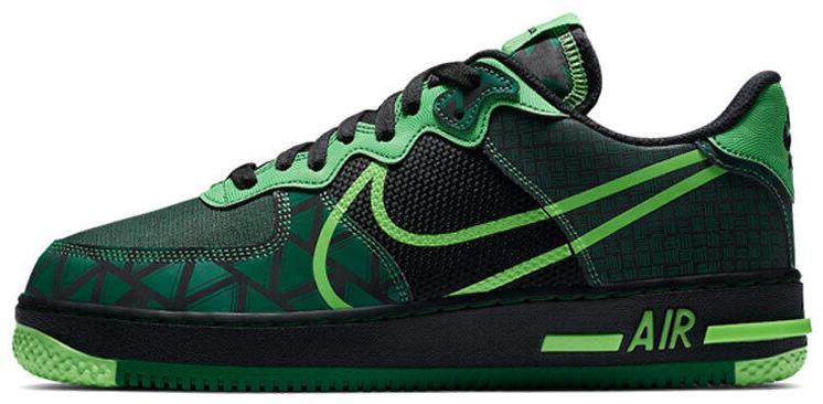 さとし。未使用❕W ナイキ AIR FORCE 1 WILD 27.5 NIKE◇AIR FORCE 1 WILD_エア フォース ワイルド/26.5cm/BRD