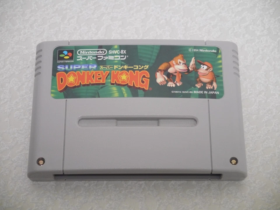 Super Donkey Kong 1/2/3 Lot of 3 SFC Super Famicom SNES Nintendo from Japan - Image 2 of 4