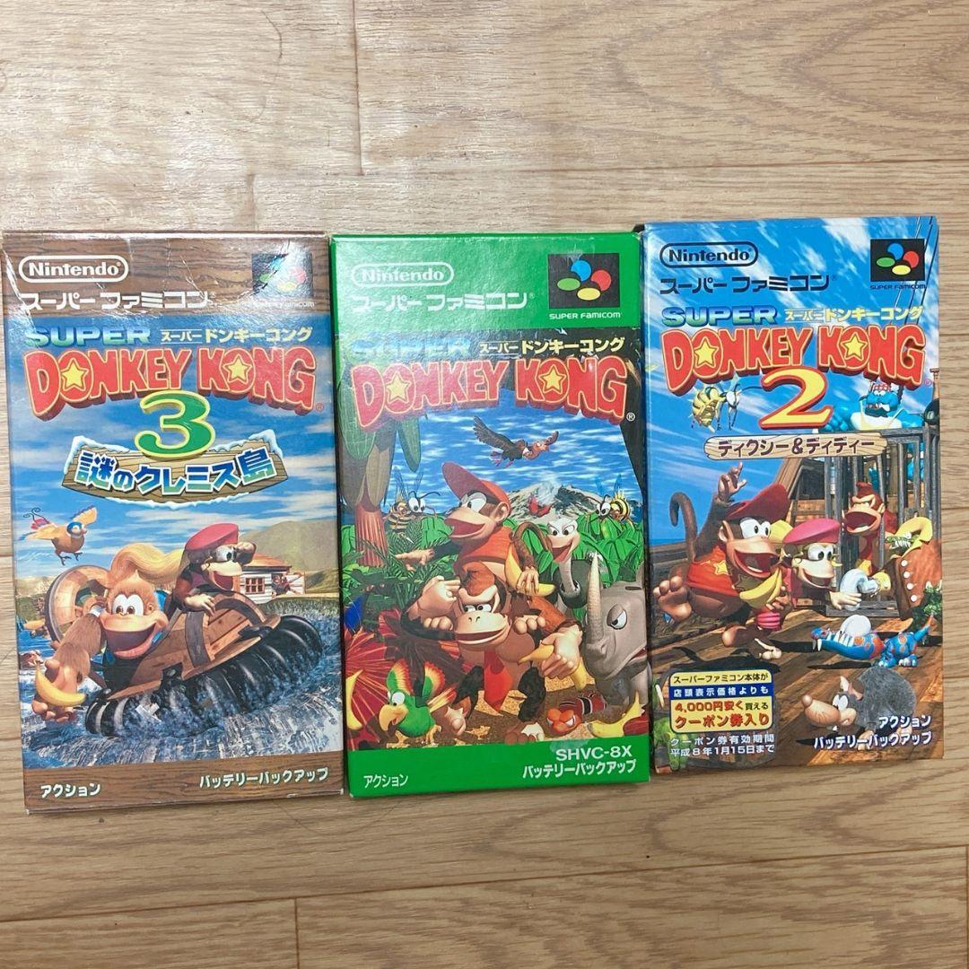 Nintendo Super Famicom Donkey Kong 1 & 2 & 3 set Japan SFC
