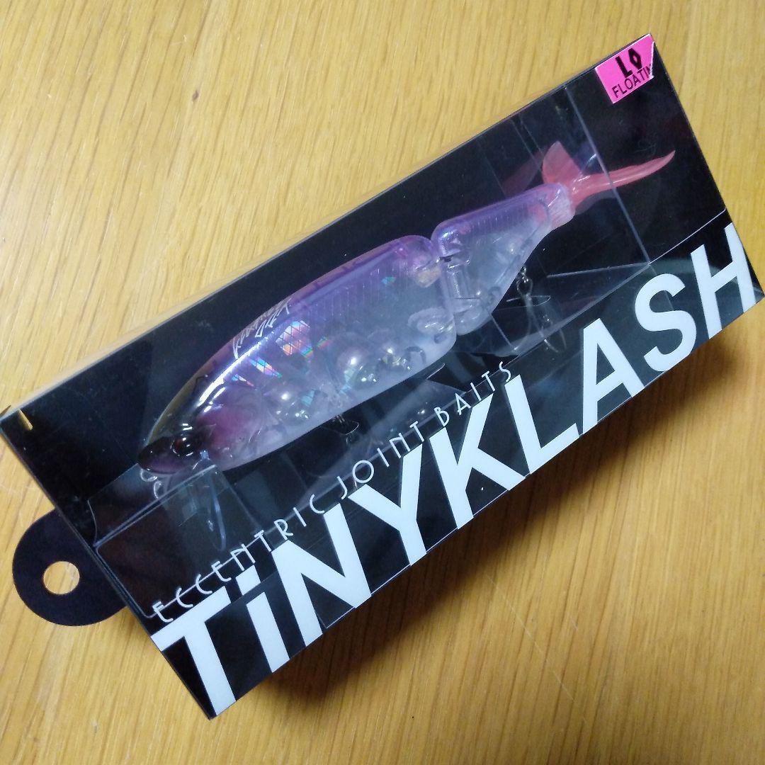 DRT TINY KLASH Sumire Ayu Low Floating Lure Fishing Hard Swimbait Glide Bait - Image 9