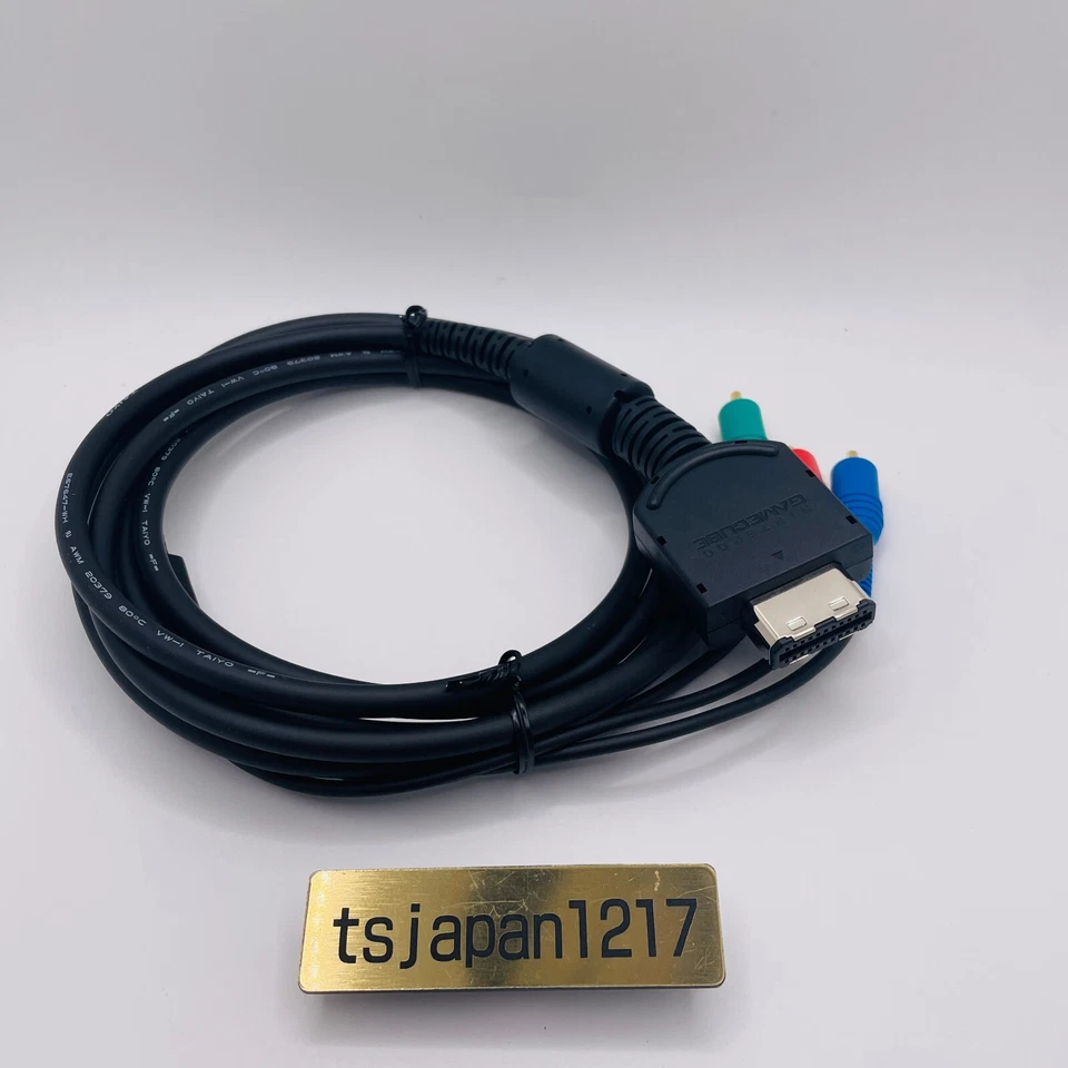 Nintendo GameCube Component Video Cable DOL-010 GC NGC Game Cube w/o Box Used - Image 2 of 2