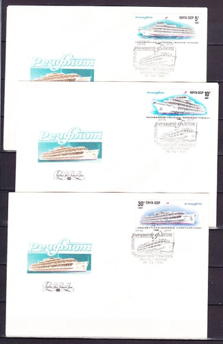 Russia, 1987,  Ships 3 FDC,  Michel 5714-5716