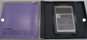 GRADIUS SALAMANDER DETANA TWINBEE PARODIUS 4 SET PC ENGINE HUCARD NEC KONAMI
