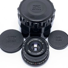 New Old Stock Industar 50-2 50mm f3.5 M42 Pancake SLR Lens Serviced 7712618