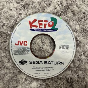Keio Flying Squadron 2 PAL Sega Saturn