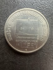 5 Mark der DDR Münze Eisleben, Geburtshaus Luthers