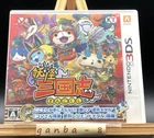 Yo-kai Sangokushi (Nintendo 3DS,2016) from japan