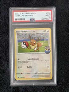Eevee on the Ball | eBay