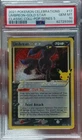 The Pokémon Company Umbreon Star Celebrations Classic 17/17 Holo PSA 10