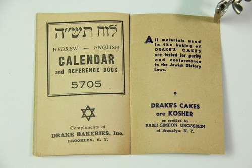 Hebrew English Calendar Reference Book 1944 45 Judaica Drake's Bakery Brooklyn - Picture 8 of 9