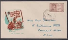Australia "Royal" 1961 Christmas (Brown) FDC Pennant Hills