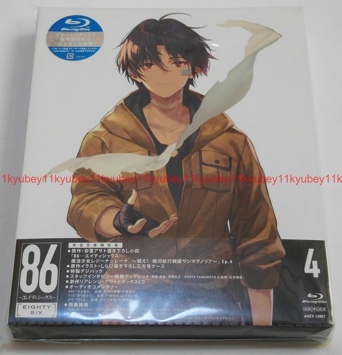 86 Eighty Six Vol.4 Limited Edition Blu-ray CD Novel Booklet Japan