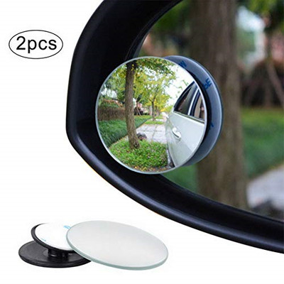 Nuoshen Blind Spot Mirrors Round Shape Wide Angle Car Wing Mirror 360 Rotatable 689718717426 Car Wing Mirror 360 Rotatable, Which Shape Blind Spot Mirror Is The Best