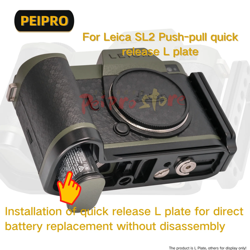 PEIPRO support appareil photo en alliage aluminium à libération rapide pour LEICA SL2 SL2-S - Photo 4/6