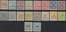 Stamp Germany Reich Mi 313-30A Sc 280-99 1923 Inflation Number Rosette MNH
