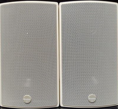 boston acoustics satellite speakers
