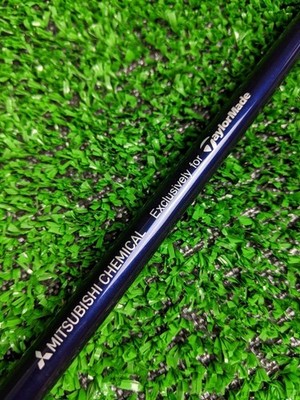 Mitsubishi Chemical Diamana TM 50 SR Flex Graphite Driver