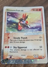 Hitmonchan ex 98/109 Ruby and Sapphire Holo MP on eBay