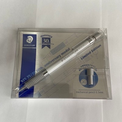 Staedtler Zeichen Druckbleistift 925-35 Perlweiß 30th Anniversary Limitiert