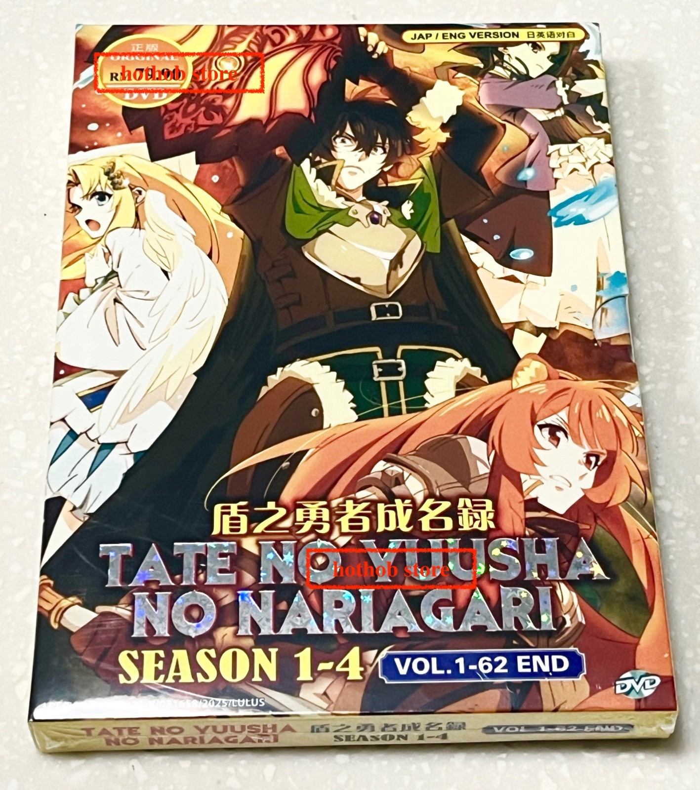The Rising of the Shield Hero (Season 1-4: VOL.1 - 62End) / English Dubbed / DVD