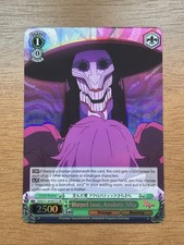 Weiss Schwarz DanDaDan Warped Love, Acrobatic Silky DDD/S118 E031S SR