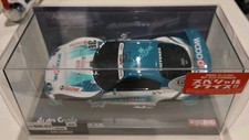 NEW Kyosho MINI-Z Body Collection WOODONE TOM'S SUPRA 2004 No. MZXX303W4
