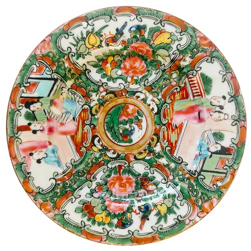 Vintage Famille Rose Medallion Plate 7.25" Chinese Wall Plate - Picture 2 of 7
