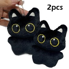 2PCS Cute Black Cat Plush Keychain - Soft Stuffed Bag Charm Doll for Car Keys