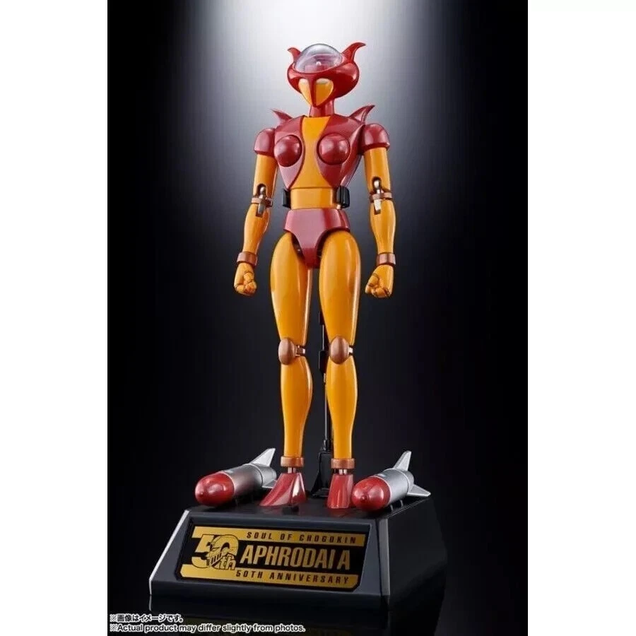Bandai GX-08R Aphrodai A & GX-09R Minerva X - Immagine 3 di 4