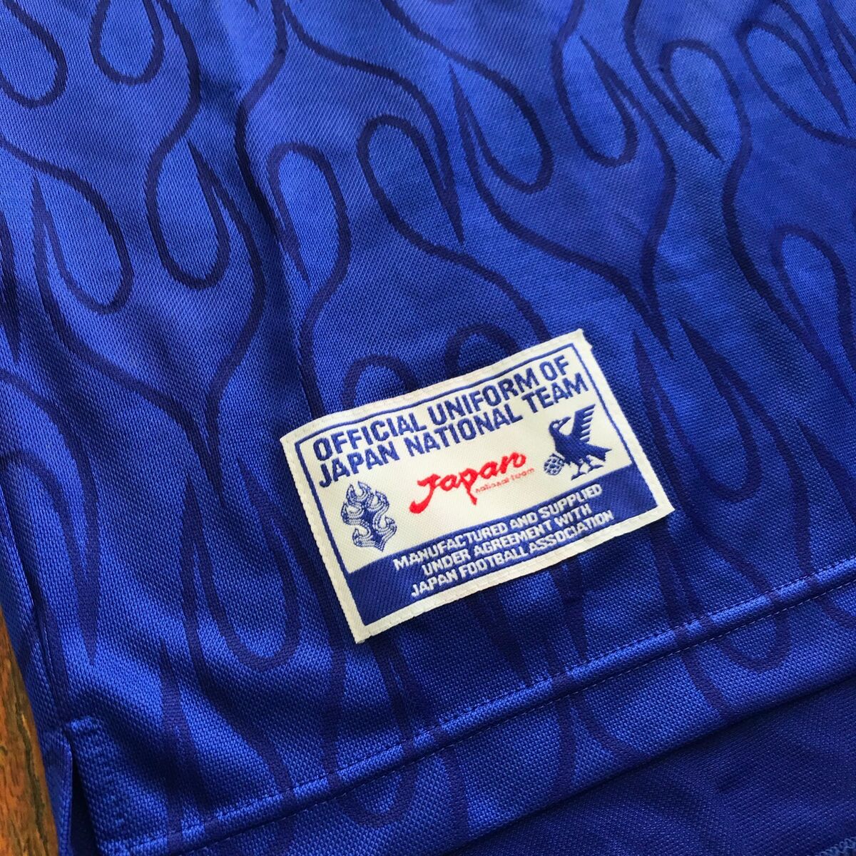 Japan 1998 Asics soccer jersey #10 Hiroshi Nanami. RARE | eBay Japan 1998 Asics soccer jersey #10 Hiroshi Nanami. RARE | eBay