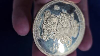 🌟 1992 Mexico 2 oz .500 Gold Medal 500 Anos Fusion Culturas