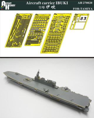 ibuki　0308 s-l400.jpg