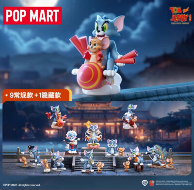 トムとジェリー Forbidden Compass シリーズ Authentic POPMART Tom and Jerry Forbidden Compass Series