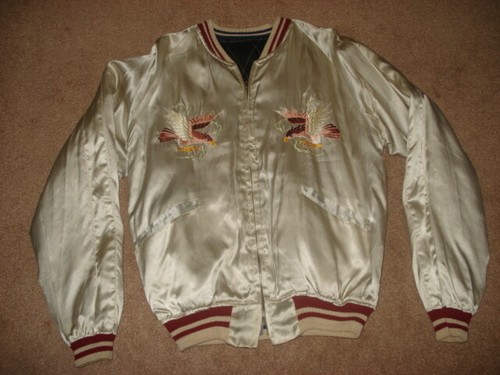 Vintage Japanese Souvenir Reversible Satin Jacket
