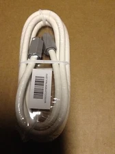 5ft RG6 white coax cable - home, network, dish ,satellite, Antenna connection