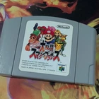Super Smash Bros 64 Japanese Version N64 Nintendo 64 Tested Working #4