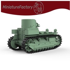 LaoYao 1:87 US T1E1 Light Tank