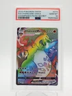 CHARIZARD VMAX 2020 POKEMON CHAMPION'S PATH SECRET RARE #074/073 PSA 10 Q0895