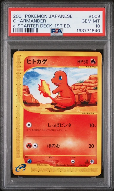 2001 POKEMON JAPANESE E-STARTER DECK 1ST EDITION #009 CHARMANDER PSA 10
