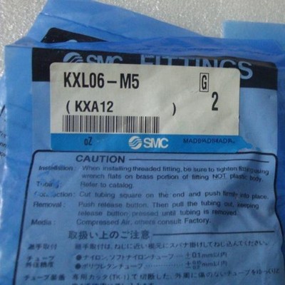 1Bag/2pcs New SMC KXL06-M5 Tracheal joint Free ship #hj
