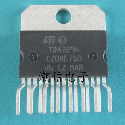 5 pieces TDA7294 monolithic audio amplifier, brand new