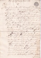 RUSSIA 1720 REVENUE STAMPED PAPER 1723, 2 KOP, WMK FULL SHEET DENISOV K2d.2 (RR)