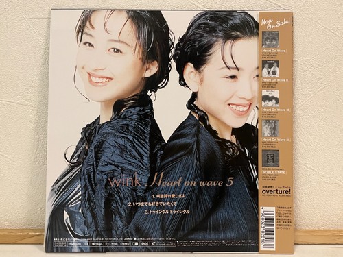 Wink Heart on Wave Vol.1-6 Complete Set Laserdisc 8" LD Single Japan Very Rare - Picture 15 of 19