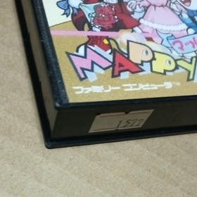 Mappy Kids Nintendo Famicom FC Japan Namcot Box Sticker Warranty Card Postcard
