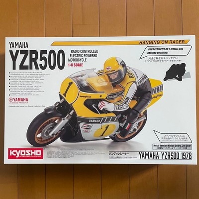 Kyosho Hang-On Racer Yamaha YZR500 Kenny Roberts RC Motorcycle