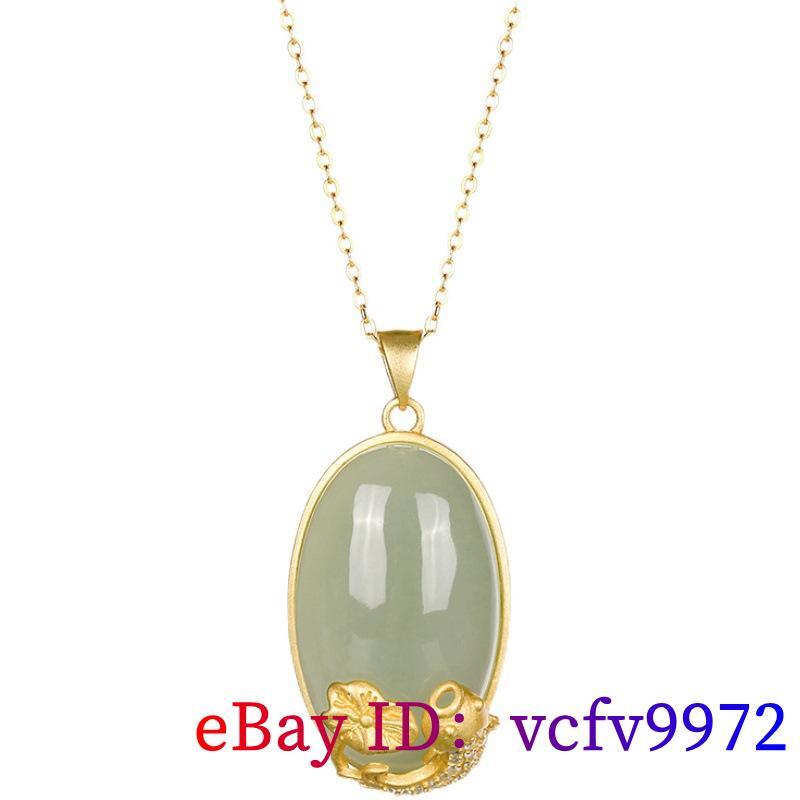 Green Jade Carp 925 Silver Pendant with Chalcedony Natural Stone Necklace