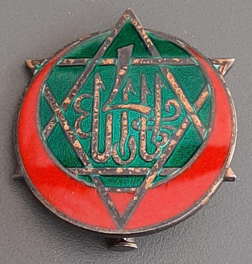 Insigne ARGENT MASSIF 4° RTT Régiment Tirailleurs Tunisiens SUP ORIGINAL Drago - Photo 3/4