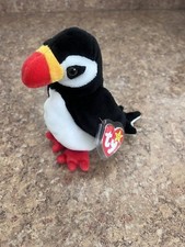 Ty Beanie Babies  Puffer  The Puffin Retired New w/ Tags  Protectors, Mint 