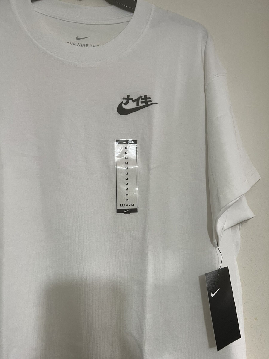 NIKE AIR ZOOM FORCE KANJEE GRAPHIC TEE CV1087-100 Sz M LOOSE FIT